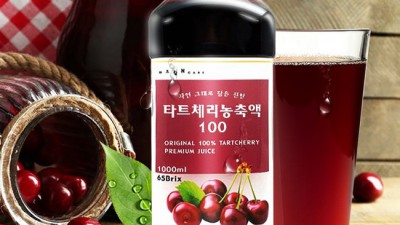 꿀잠 보장! 고농축 타트체리 효능 & 솔직 후기🍒 (할인 정보 포함)